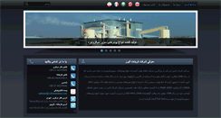Desktop Screenshot of carbonatalborz.com